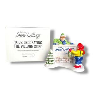 Vtg Dept 56 Snow Village Kids Decorating The Village Sign Figurine Christmas